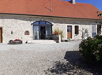 La Grange de Cercy - SAINT-GERVAIS-EN-VALLIERE