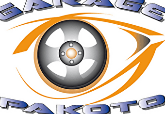 Garage Pakoto - CHARNAY-LES-CHALON